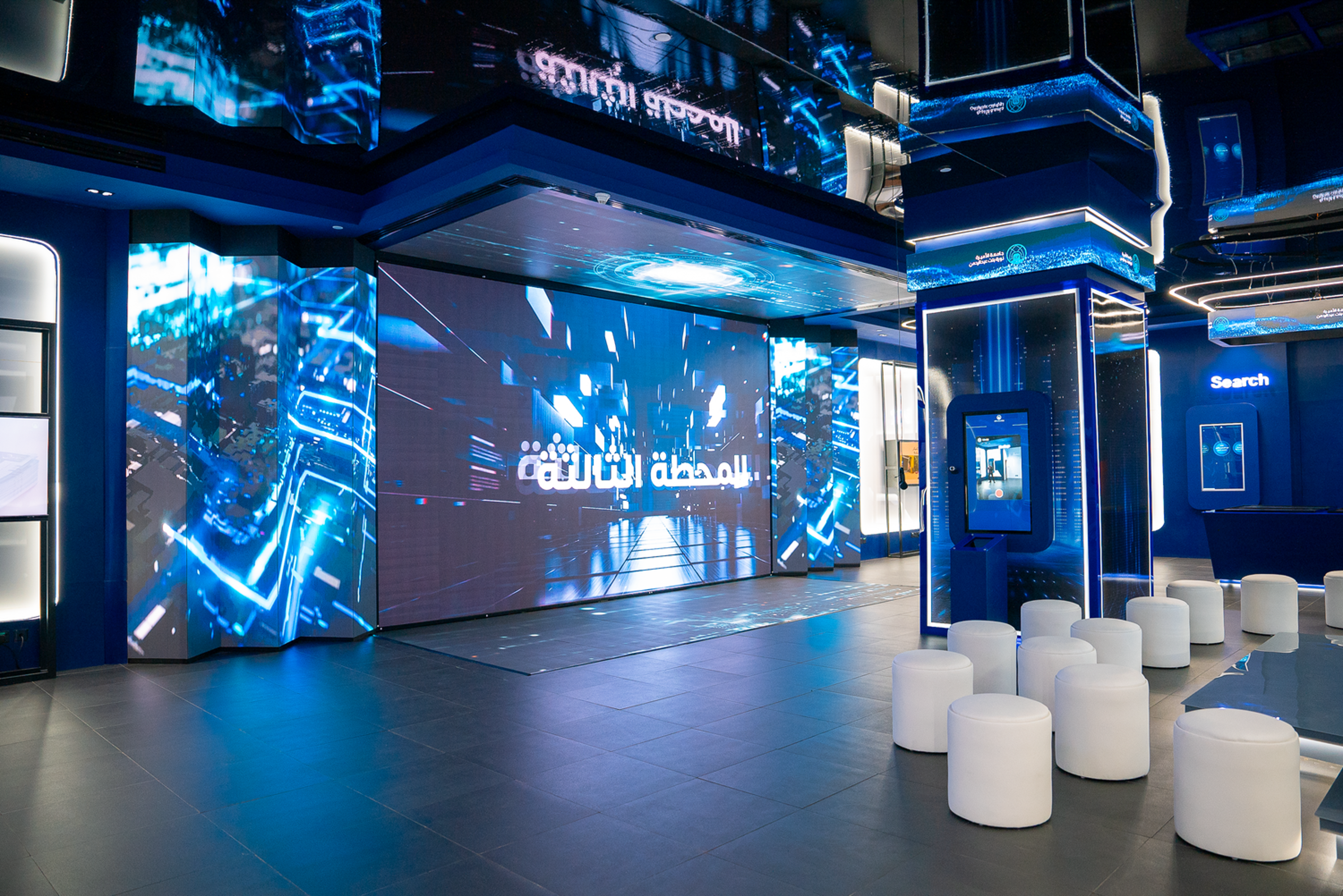 PNU Media Center Hall — Full Renovation